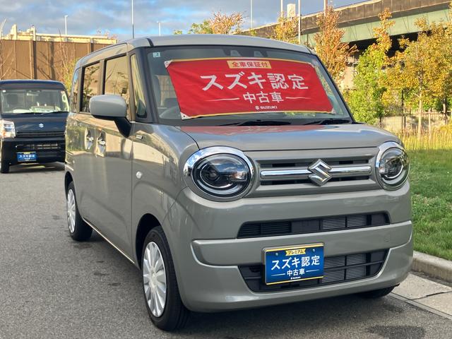 ワゴンＲスマイル ＨＹＢＲＩＤ　Ｓリミテッド　２型前後衝突被害軽減ブレーキ　エアコン　パワステ　パワーウィンドウ　エアバック　ＡＢＳ　集中ロック　オートライト　衝突被害軽減ボディ　スペアキーあり　後席プライバシーガラス　パンク修理剤　保証書・取説完備（6枚目）