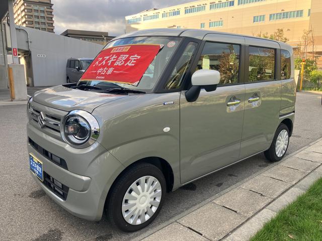 ワゴンＲスマイル ＨＹＢＲＩＤ　Ｓリミテッド　２型前後衝突被害軽減ブレーキ　エアコン　パワステ　パワーウィンドウ　エアバック　ＡＢＳ　集中ロック　オートライト　衝突被害軽減ボディ　スペアキーあり　後席プライバシーガラス　パンク修理剤　保証書・取説完備（7枚目）