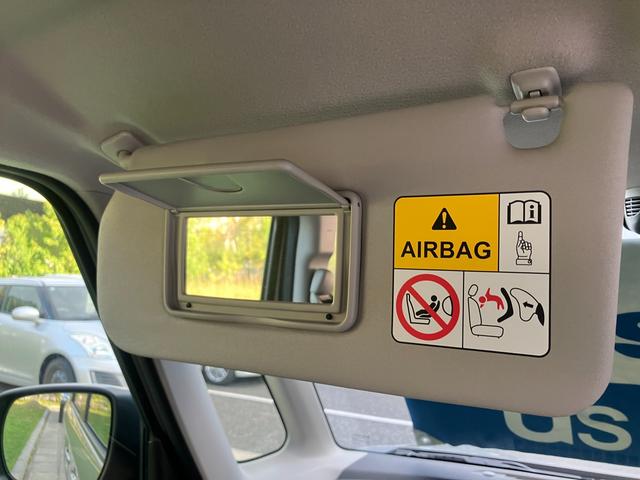 ワゴンＲスマイル ＨＹＢＲＩＤ　Ｓリミテッド　２型前後衝突被害軽減ブレーキ　エアコン　パワステ　パワーウィンドウ　エアバック　ＡＢＳ　集中ロック　オートライト　衝突被害軽減ボディ　スペアキーあり　後席プライバシーガラス　パンク修理剤　保証書・取説完備（31枚目）