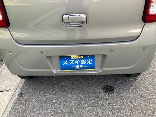 ワゴンＲスマイル ＨＹＢＲＩＤ　Ｓリミテッド　２型前後衝突被害軽減ブレーキ　エアコン　パワステ　パワーウィンドウ　エアバック　ＡＢＳ　集中ロック　オートライト　衝突被害軽減ボディ　スペアキーあり　後席プライバシーガラス　パンク修理剤　保証書・取説完備（52枚目）