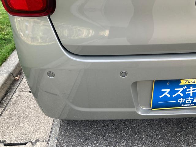 ワゴンＲスマイル ＨＹＢＲＩＤ　Ｓリミテッド　２型前後衝突被害軽減ブレーキ　エアコン　パワステ　パワーウィンドウ　エアバック　ＡＢＳ　集中ロック　オートライト　衝突被害軽減ボディ　スペアキーあり　後席プライバシーガラス　パンク修理剤　保証書・取説完備（53枚目）