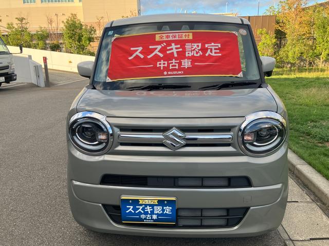 ワゴンＲスマイル ＨＹＢＲＩＤ　Ｓリミテッド　２型前後衝突被害軽減ブレーキ　エアコン　パワステ　パワーウィンドウ　エアバック　ＡＢＳ　集中ロック　オートライト　衝突被害軽減ボディ　スペアキーあり　後席プライバシーガラス　パンク修理剤　保証書・取説完備（63枚目）