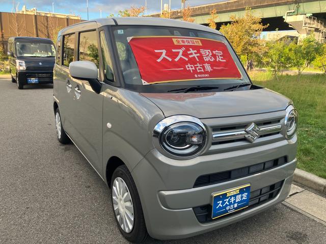 ワゴンＲスマイル ＨＹＢＲＩＤ　Ｓリミテッド　２型前後衝突被害軽減ブレーキ　エアコン　パワステ　パワーウィンドウ　エアバック　ＡＢＳ　集中ロック　オートライト　衝突被害軽減ボディ　スペアキーあり　後席プライバシーガラス　パンク修理剤　保証書・取説完備（64枚目）