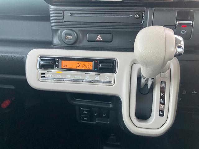 ワゴンＲスマイル ＨＹＢＲＩＤ　Ｘ　３型前後衝突被害軽減ブレーキ　デュアルセンサーブレーキサポート２、後退時ブレーキサポート、オートクルーズ、オートエアコン、キーレスプッシュエンジンスタート、両側電動格納ミラー、ＨＹＢＲＩＤ、オートライト、運転席シートヒーター、（11枚目）