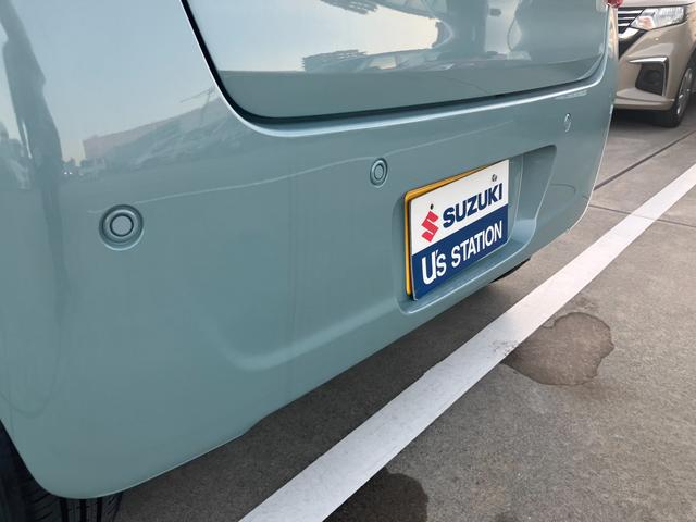 ワゴンＲスマイル ＨＹＢＲＩＤ　Ｘ　３型前後衝突被害軽減ブレーキ　デュアルセンサーブレーキサポート２、後退時ブレーキサポート、オートクルーズ、オートエアコン、キーレスプッシュエンジンスタート、両側電動格納ミラー、ＨＹＢＲＩＤ、オートライト、運転席シートヒーター、（19枚目）