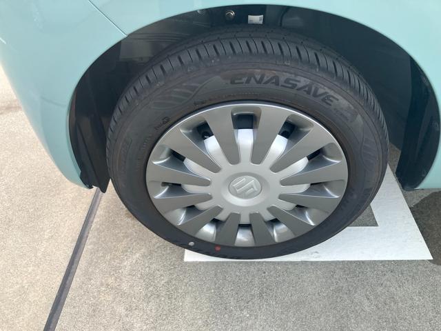 ワゴンＲスマイル ＨＹＢＲＩＤ　Ｘ　３型前後衝突被害軽減ブレーキ　デュアルセンサーブレーキサポート２、後退時ブレーキサポート、オートクルーズ、オートエアコン、キーレスプッシュエンジンスタート、両側電動格納ミラー、ＨＹＢＲＩＤ、オートライト、運転席シートヒーター、（20枚目）