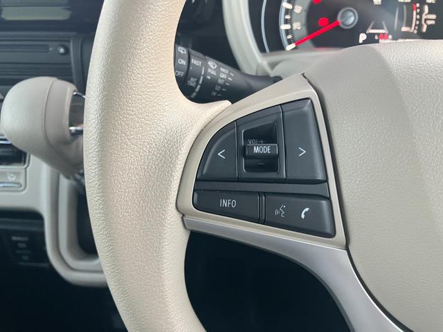 ワゴンＲスマイル ＨＹＢＲＩＤ　Ｘ　３型前後衝突被害軽減ブレーキ　デュアルセンサーブレーキサポート２、後退時ブレーキサポート、オートクルーズ、オートエアコン、キーレスプッシュエンジンスタート、両側電動格納ミラー、ＨＹＢＲＩＤ、オートライト、運転席シートヒーター、（27枚目）