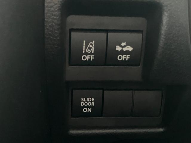 ワゴンＲスマイル ＨＹＢＲＩＤ　Ｘ　３型前後衝突被害軽減ブレーキ　デュアルセンサーブレーキサポート２、後退時ブレーキサポート、オートクルーズ、オートエアコン、キーレスプッシュエンジンスタート、両側電動格納ミラー、ＨＹＢＲＩＤ、オートライト、運転席シートヒーター、（31枚目）