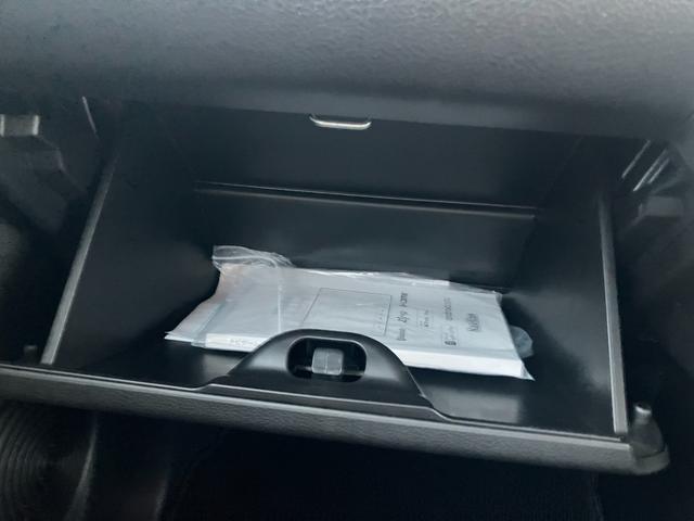 ワゴンＲスマイル ＨＹＢＲＩＤ　Ｘ　３型前後衝突被害軽減ブレーキ　デュアルセンサーブレーキサポート２、後退時ブレーキサポート、オートクルーズ、オートエアコン、キーレスプッシュエンジンスタート、両側電動格納ミラー、ＨＹＢＲＩＤ、オートライト、運転席シートヒーター、（32枚目）