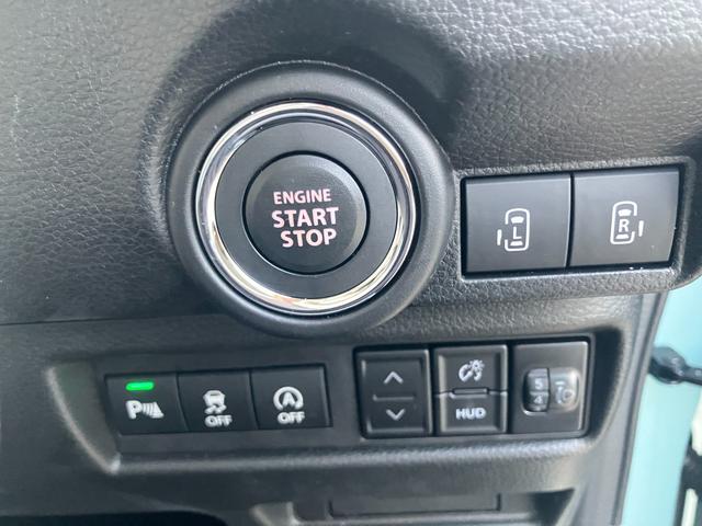 ワゴンＲスマイル ＨＹＢＲＩＤ　Ｘ　３型前後衝突被害軽減ブレーキ　デュアルセンサーブレーキサポート２、後退時ブレーキサポート、オートクルーズ、オートエアコン、キーレスプッシュエンジンスタート、両側電動格納ミラー、ＨＹＢＲＩＤ、オートライト、運転席シートヒーター、（34枚目）