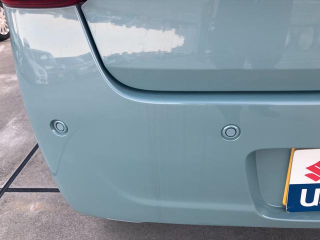 ワゴンＲスマイル ＨＹＢＲＩＤ　Ｘ　３型前後衝突被害軽減ブレーキ　デュアルセンサーブレーキサポート２、後退時ブレーキサポート、オートクルーズ、オートエアコン、キーレスプッシュエンジンスタート、両側電動格納ミラー、ＨＹＢＲＩＤ、オートライト、運転席シートヒーター、（57枚目）