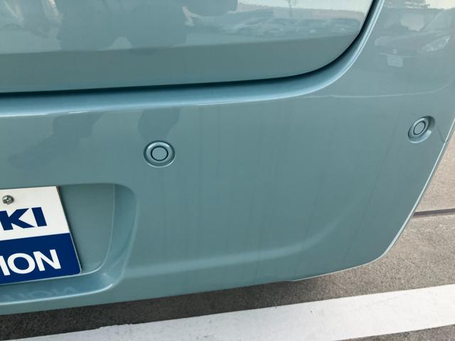 ワゴンＲスマイル ＨＹＢＲＩＤ　Ｘ　３型前後衝突被害軽減ブレーキ　デュアルセンサーブレーキサポート２、後退時ブレーキサポート、オートクルーズ、オートエアコン、キーレスプッシュエンジンスタート、両側電動格納ミラー、ＨＹＢＲＩＤ、オートライト、運転席シートヒーター、（58枚目）