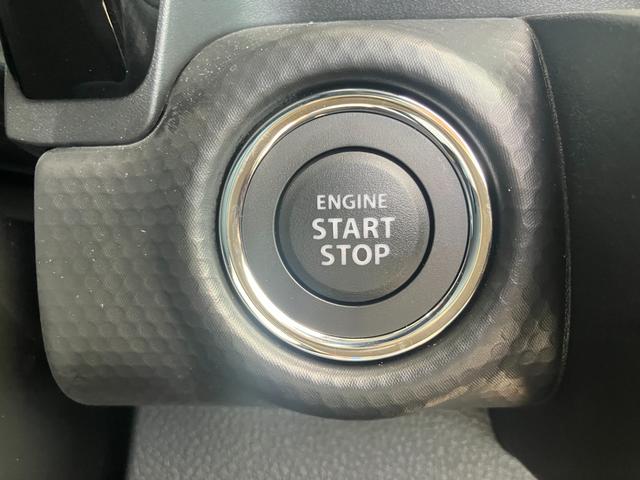 ハスラー HYBRID X 3型前後衝突被害軽減ブレーキ デュアルカメラブレーキサポート、後退時ブレーキサポート、オートクルーズ、オートエアコン、キーレスプッシュエンジンスタート、両側電動格納ミラー、HYBRID、オートライト、運転席シートヒーター(28枚目)