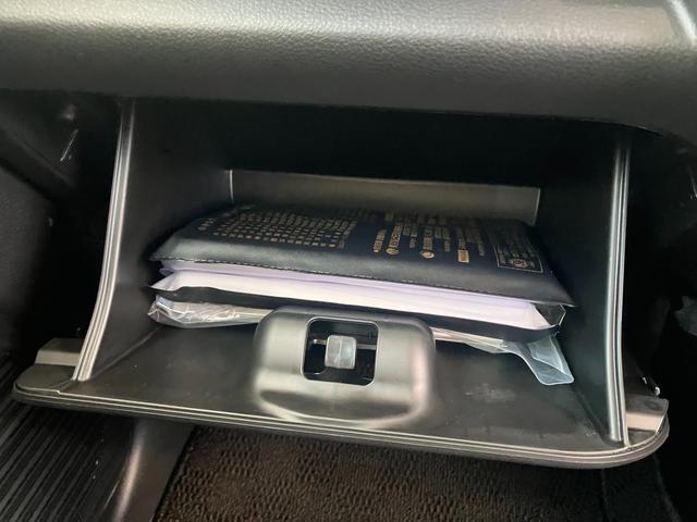 ハスラー HYBRID X 3型前後衝突被害軽減ブレーキ デュアルカメラブレーキサポート、後退時ブレーキサポート、オートクルーズ、オートエアコン、キーレスプッシュエンジンスタート、両側電動格納ミラー、HYBRID、オートライト、運転席シートヒーター(35枚目)