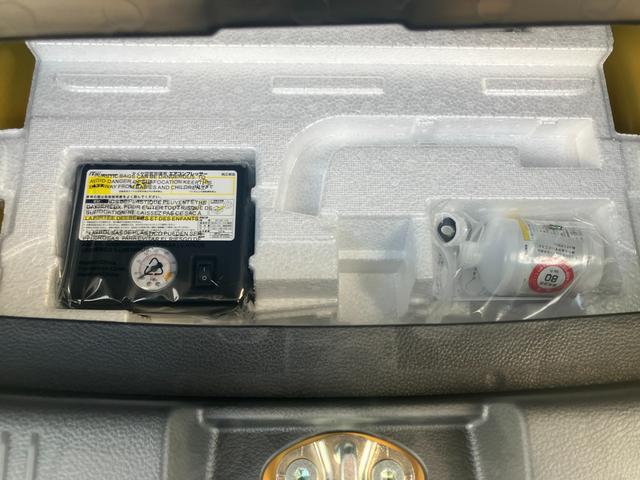 ハスラー HYBRID X 3型前後衝突被害軽減ブレーキ デュアルカメラブレーキサポート、後退時ブレーキサポート、オートクルーズ、オートエアコン、キーレスプッシュエンジンスタート、両側電動格納ミラー、HYBRID、オートライト、運転席シートヒーター(58枚目)