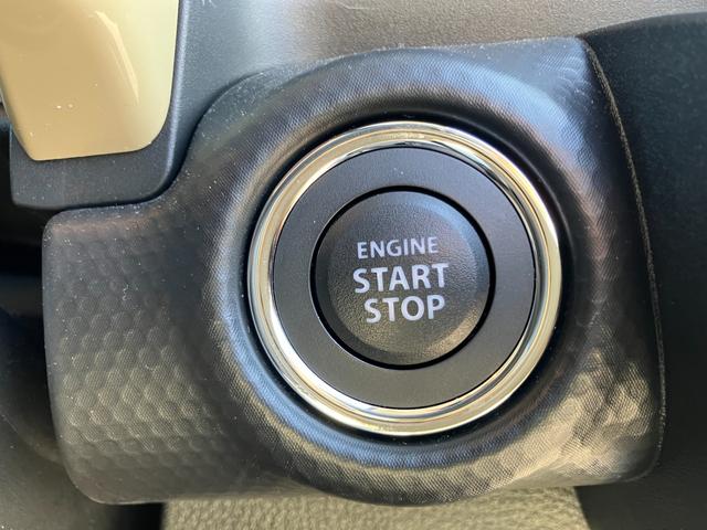 ハスラー ＨＹＢＲＩＤ　Ｇターボ　３型　衝突被害軽減ブレーキ　ＬＥＤ　デュアルカメラブレーキ｜アダプティブクルーズコントロール｜１５インチスチールホイール｜フルオートエアコン｜パドルシフト｜電動格納式ドアミラー｜シートヒーター｜（34枚目）