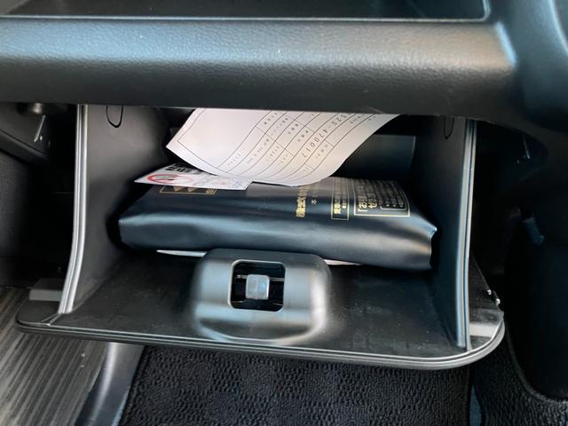 ハスラー ＨＹＢＲＩＤ　Ｇターボ　３型　衝突被害軽減ブレーキ　ＬＥＤ　デュアルカメラブレーキ｜アダプティブクルーズコントロール｜１５インチスチールホイール｜フルオートエアコン｜パドルシフト｜電動格納式ドアミラー｜シートヒーター｜（37枚目）