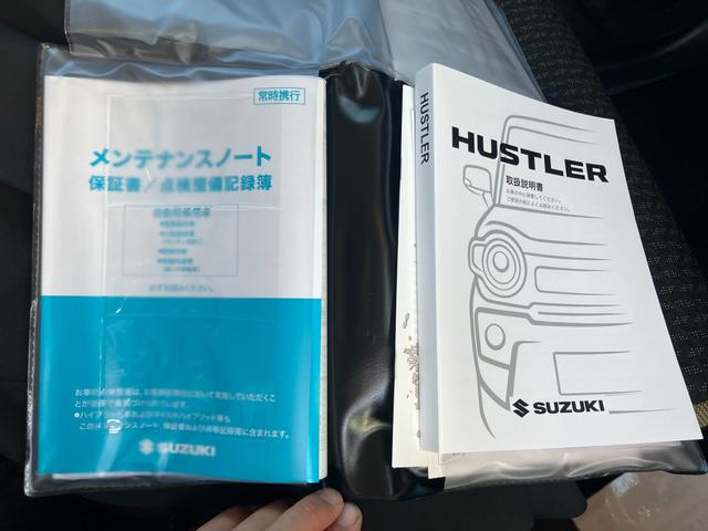 ハスラー ＨＹＢＲＩＤ　Ｇターボ　３型　衝突被害軽減ブレーキ　ＬＥＤ　デュアルカメラブレーキ｜アダプティブクルーズコントロール｜１５インチスチールホイール｜フルオートエアコン｜パドルシフト｜電動格納式ドアミラー｜シートヒーター｜（41枚目）