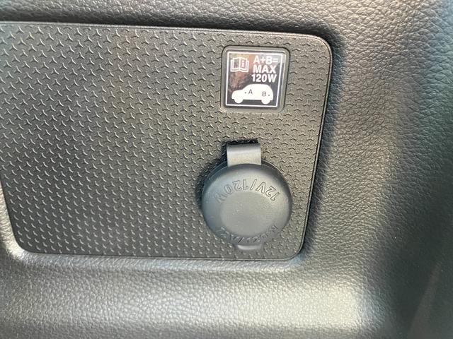 ハスラー ＨＹＢＲＩＤ　Ｇターボ　３型　衝突被害軽減ブレーキ　ＬＥＤ　デュアルカメラブレーキ｜アダプティブクルーズコントロール｜１５インチスチールホイール｜フルオートエアコン｜パドルシフト｜電動格納式ドアミラー｜シートヒーター｜（53枚目）