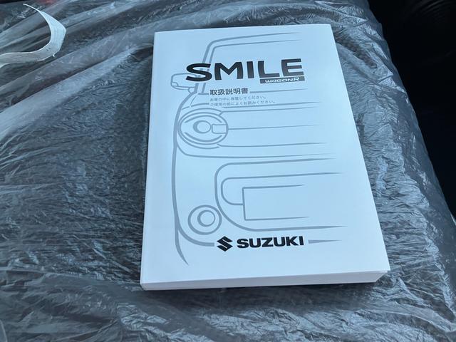 ワゴンＲスマイル Ｇ　３型（41枚目）
