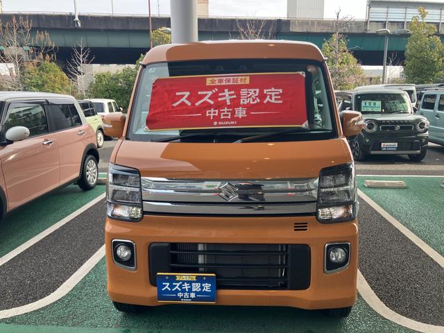 �ۏ؂��S���̃X�Y�L�Ŏ󂯂�܂�