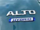 ＨＹＢＲＩＤ　Ｘ　２型前後衝突被害軽減ブレーキ　デュアルカメラブレーキサポート、後退時ブレーキサポート、オートエアコン、キーレスプッシュエンジンスタート、両側電動格納ミラー、ＨＹＢＲＩＤ、オートライト、運転席シートヒーター、全方位カメラ（51枚目）