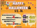 １０月のご成約プレゼントは、令和６年式以降のお車をご成約でオプション４万円！令和６年式未満のお車は、純正フロアマットとオプション２万円分をプレゼント！下取り入庫キャンペーンも実施中です★