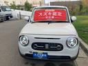 ＬＣ　Ｘ　５型全方位カメラ付き　デュアルカメラブレーキサポート、後退時ブレーキサポート、オートエアコン、キーレスプッシュエンジンスタート、両側電動格納ミラー、ＨＹＢＲＩＤ、オートライト、運転席シートヒーター、ひじ掛け（63枚目）
