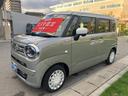 ワゴンＲスマイル ＨＹＢＲＩＤ　Ｓリミテッド　２型前後衝突被害軽減ブレーキ　エアコン　パワステ　パワーウィンドウ　エアバック　ＡＢＳ　集中ロック　オートライト　衝突被害軽減ボディ　スペアキーあり　後席プライバシーガラス　パンク修理剤　保証書・取説完備（7枚目）