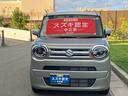 ＨＹＢＲＩＤ　Ｓリミテッド　２型前後衝突被害軽減ブレーキ　エアコン　パワステ　パワーウィンドウ　エアバック　ＡＢＳ　集中ロック　オートライト　衝突被害軽減ボディ　スペアキーあり　後席プライバシーガラス　パンク修理剤　保証書・取説完備（65枚目）