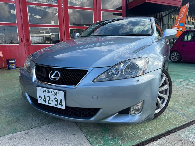 IS IS350 バージョンL 車高調 5速ミッション載せ替え出来ます(3枚目)