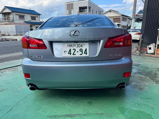 IS IS350 バージョンL 車高調 5速ミッション載せ替え出来ます(5枚目)