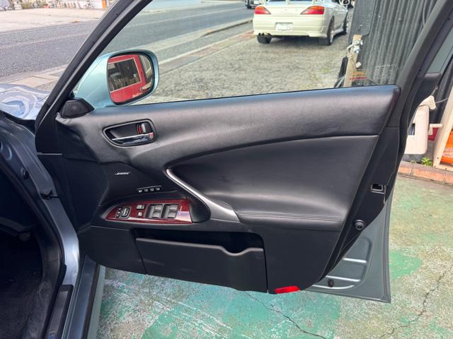 IS IS350 バージョンL 車高調 5速ミッション載せ替え出来ます(15枚目)