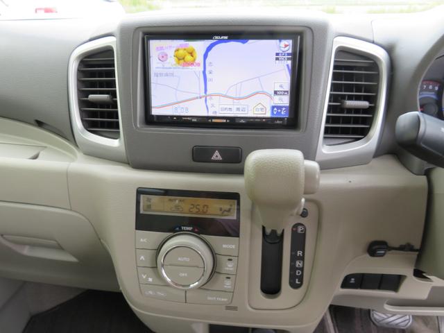 フレアワゴン 　スローパー　車いす移動車　リモコン電動ウインチ　本体非課税　ナビ．ＴＶ　バックカメラ（11枚目）