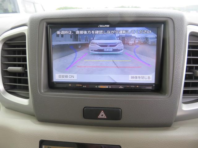 フレアワゴン 　スローパー　車いす移動車　リモコン電動ウインチ　本体非課税　ナビ．ＴＶ　バックカメラ（12枚目）