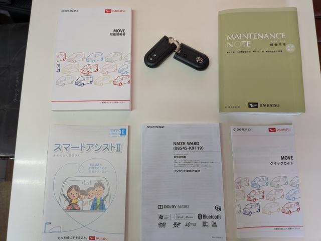ムーヴ X SAII スマートキー ナビ.TV バックカメラ ETC(15枚目)