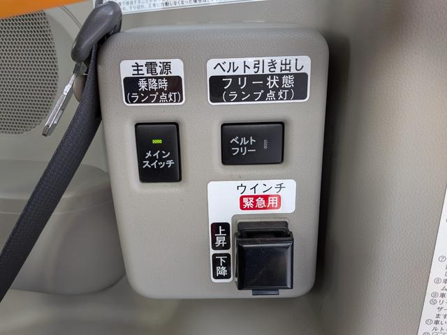 タント スローパーL リヤシート付き リモコン電動ウインチ 福祉車両 本体非課税(10枚目)