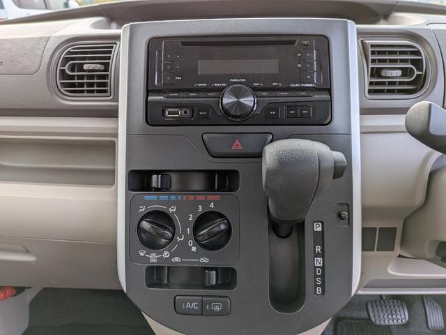 タント スローパーL リヤシート付き リモコン電動ウインチ 福祉車両 本体非課税(12枚目)