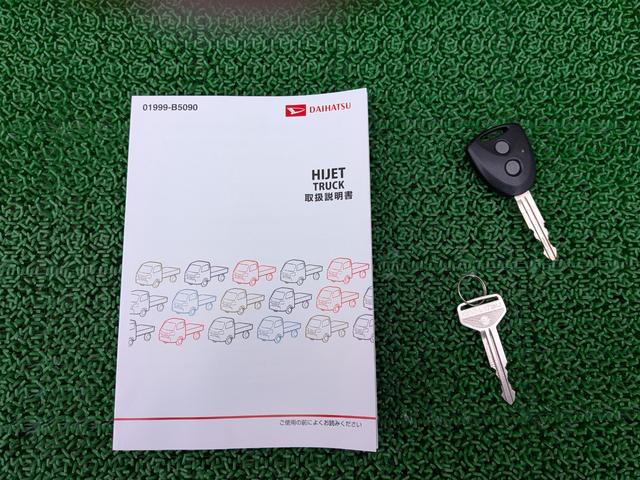 ハイゼットトラック エクストラ オートマ キーレス パワーウインド(15枚目)