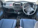 SUZUKI KEI