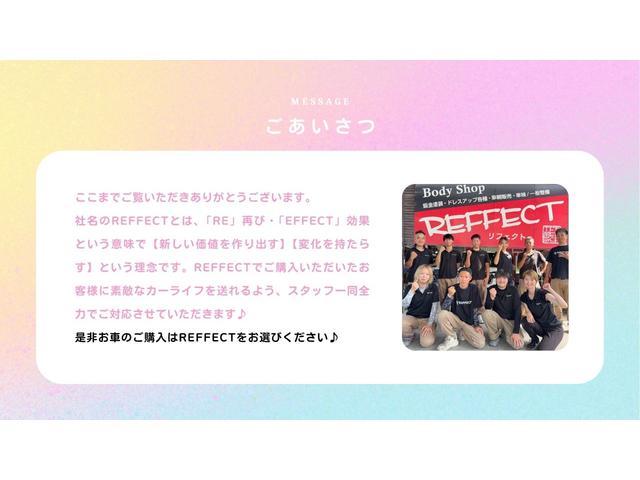 スイフト ハイブリッドＭＸ　直ぐ乗れます！全方位モニター付きメモリーナビゲーション＋スズキコネクト対応通信機装着車（14枚目）