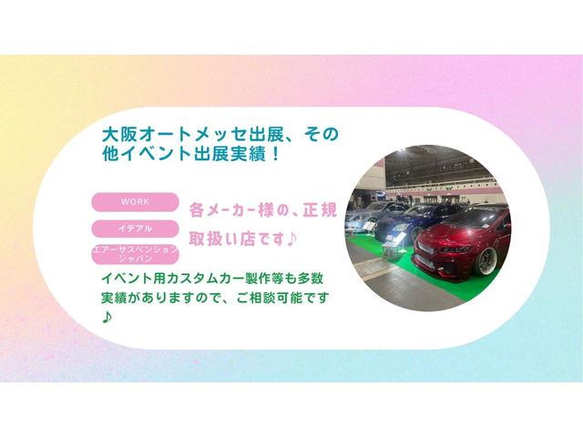 シーマ ３０ＴＲ　ＭＣ後　純正スポイラー　トランクスポイラー（3枚目）