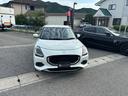 格安のハイブリッド車をお探しの方