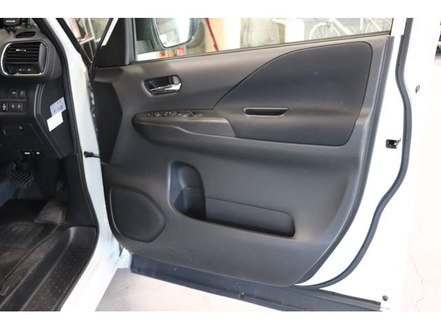 セレナ ハイウェイスター プロパイロットエディション(19枚目)