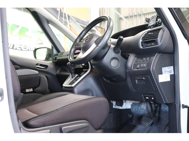 セレナ ハイウェイスター プロパイロットエディション(20枚目)