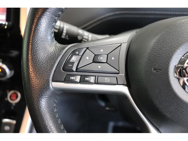 セレナ ハイウェイスター プロパイロットエディション(24枚目)