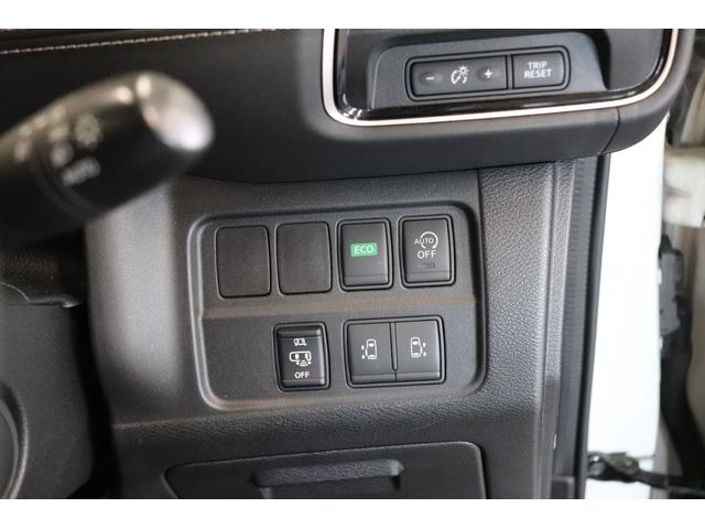 セレナ ハイウェイスター プロパイロットエディション(26枚目)