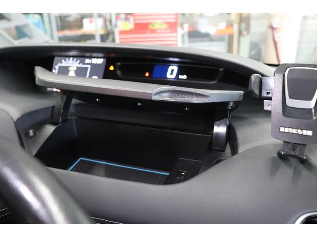 セレナ ハイウェイスター プロパイロットエディション(28枚目)