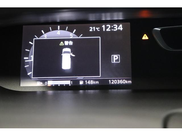 セレナ ハイウェイスター プロパイロットエディション(30枚目)