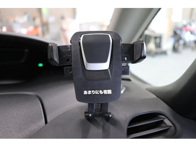 セレナ ハイウェイスター プロパイロットエディション(32枚目)